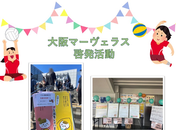 ダウンロード (1)