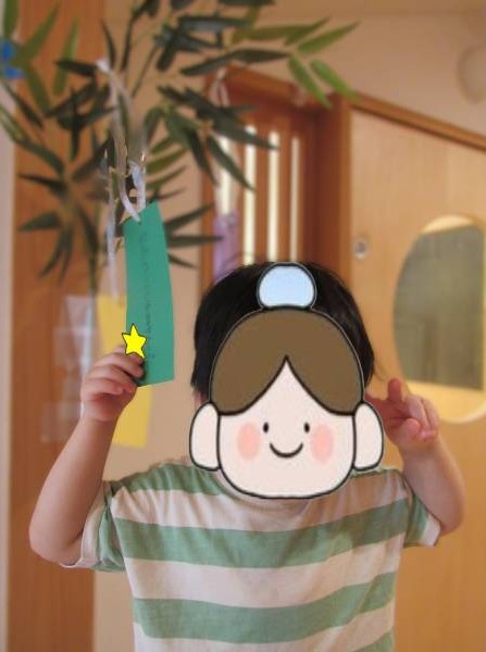 七夕