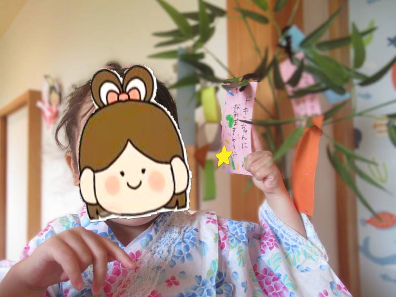 七夕