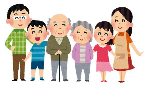 高齢者イラスト