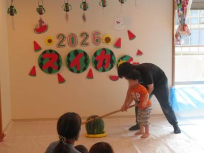 IMG_4052 (1)