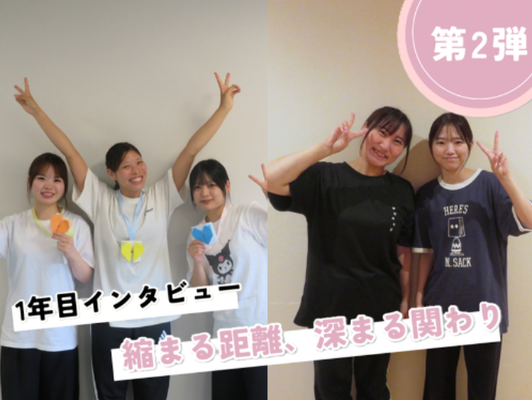 2弾 (1)
