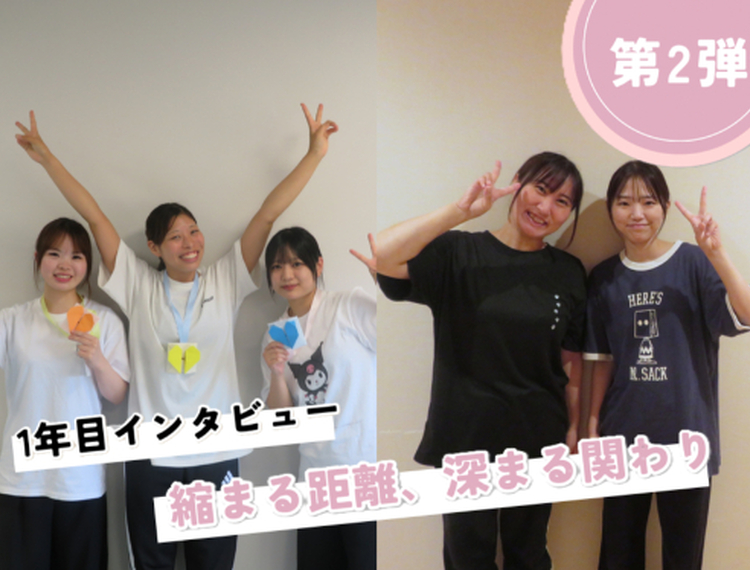 2弾 (1)
