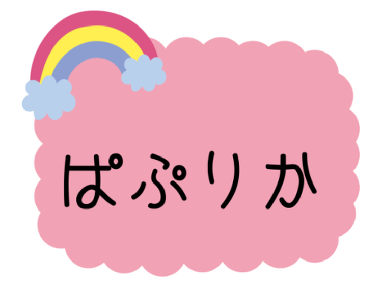 PQUW6757[2] (1)