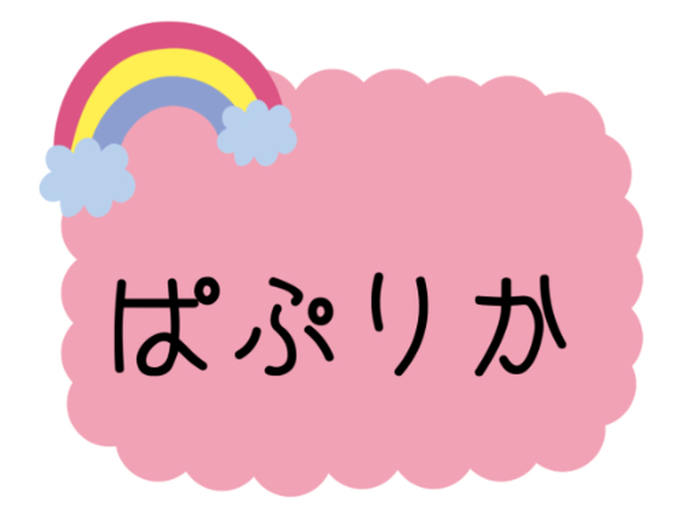 PQUW6757[2] (1)