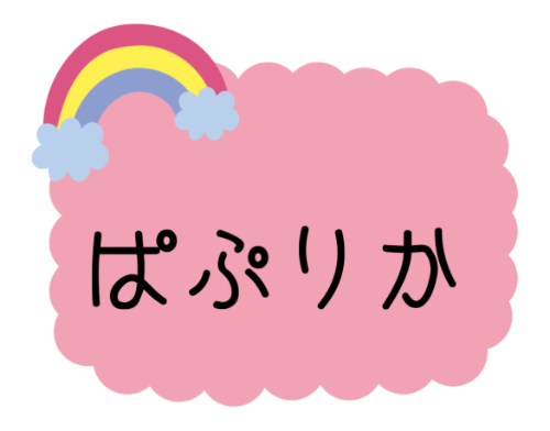 PQUW6757[2] (1)