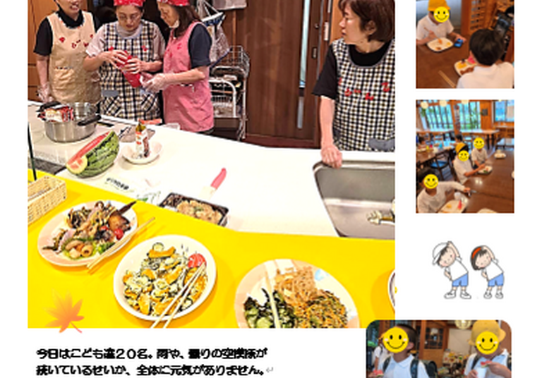 スポーツの秋、朝ごはんで体力アップ！